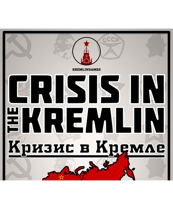 Crisis in the Kremlin Steam Key GLOBAL